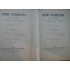 METHODE D˙INTERPRETATION ET SOURCES EN DROIT PRIVE POSITIF (2 VOL) - F. GENY METHODE D˙INTERPRETATION ET SOURCES EN DROIT PRIVE POSITIF (2 VOL) - F. GENY